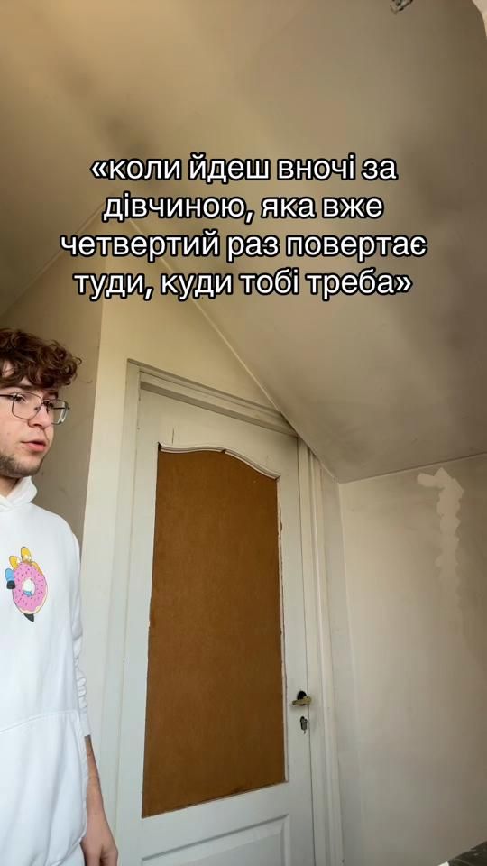 TikTok video thumbnail by bodarq