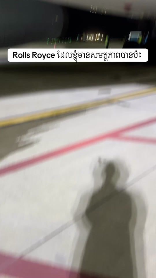 TikTok video thumbnail by maiyorm_