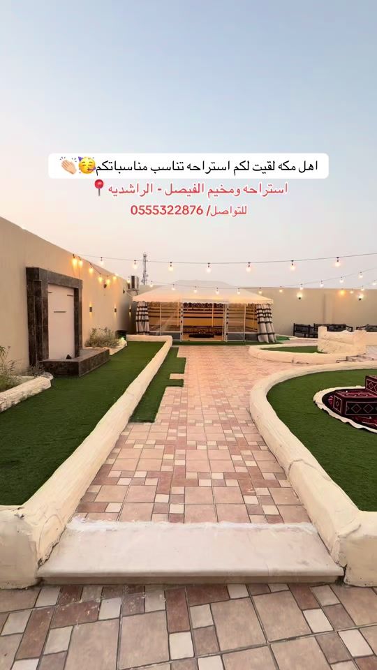 TikTok video thumbnail by fi1i21