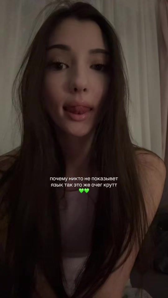 TikTok video thumbnail by klubn1chkaanya