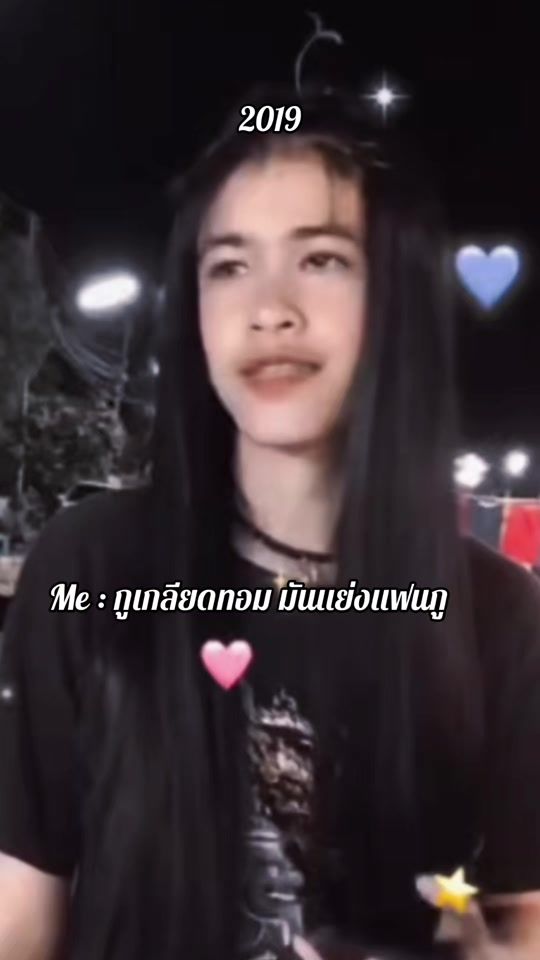 TikTok video thumbnail by _plasiw_