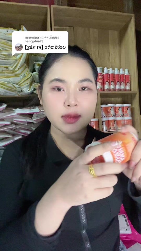 TikTok video thumbnail by palmynoy