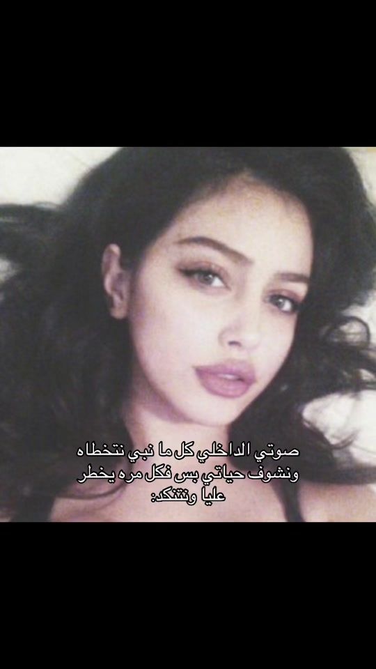 TikTok video thumbnail by its_sdina