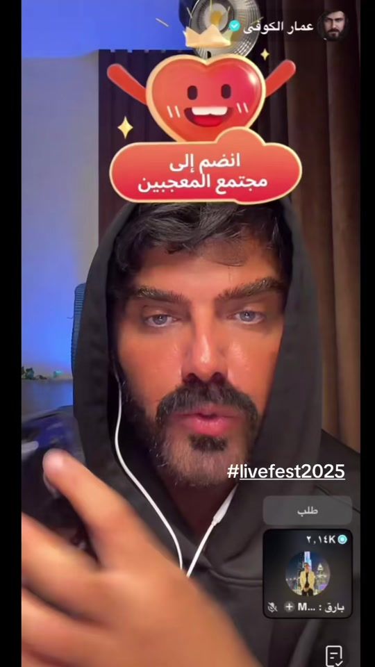 TikTok video thumbnail by 2z.ed