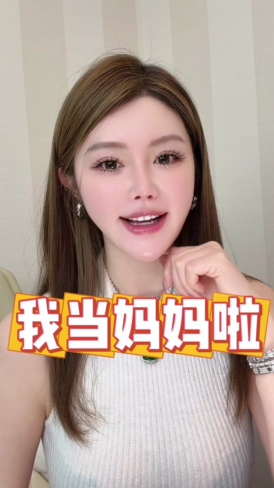 TikTok video thumbnail by renasama39