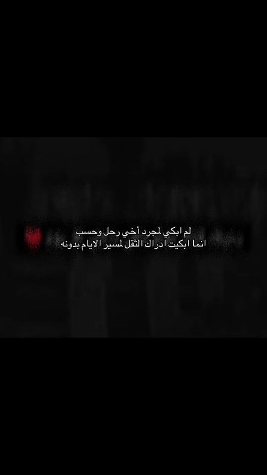 TikTok video thumbnail by z_.ret