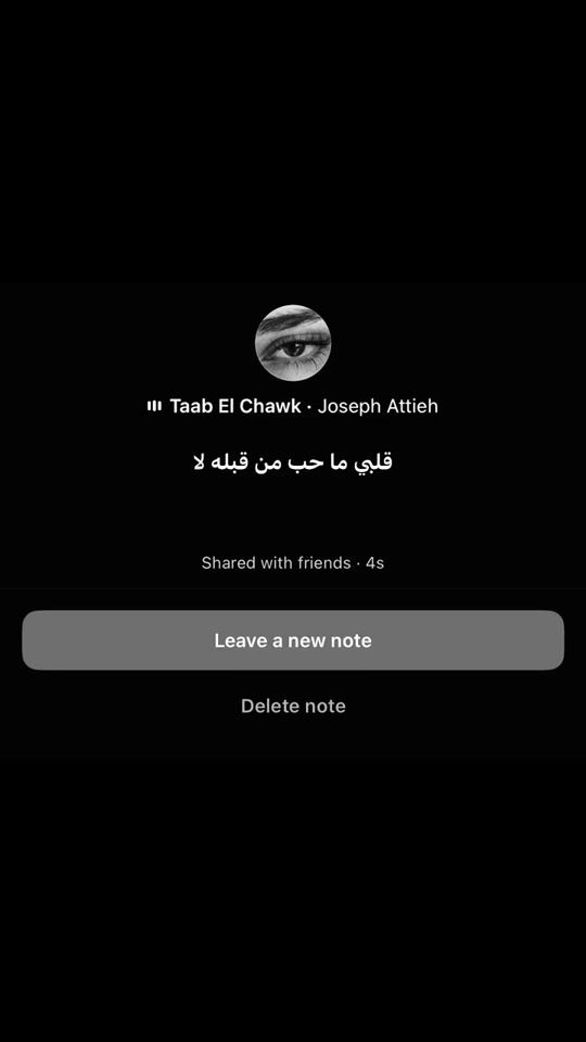 TikTok video thumbnail by fofo_17.f