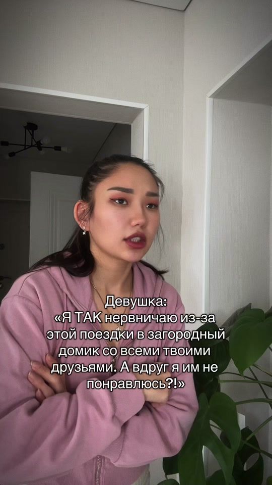 TikTok video thumbnail by inkarashow