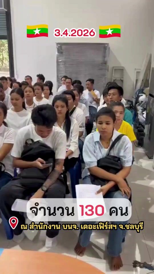 TikTok video thumbnail by thefirstgoodman