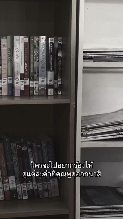 TikTok video thumbnail by tidgram5