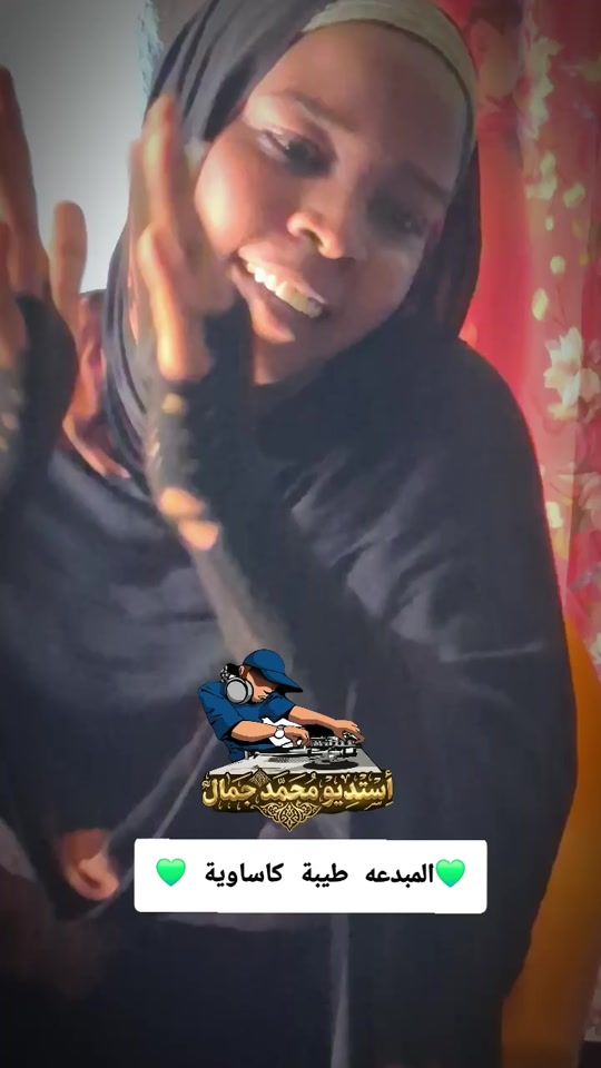 TikTok video thumbnail by mohammed134611