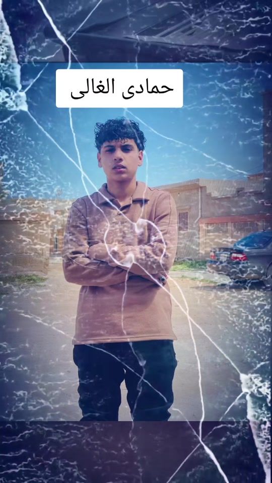 TikTok video thumbnail by user4652234790265