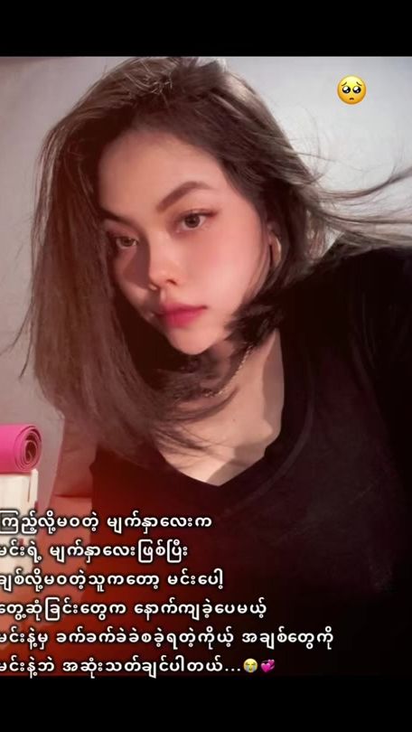 TikTok video thumbnail by vipbad.2