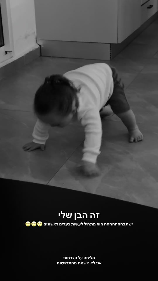 TikTok video thumbnail by ___aviia