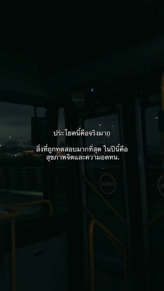TikTok video thumbnail by haven_130