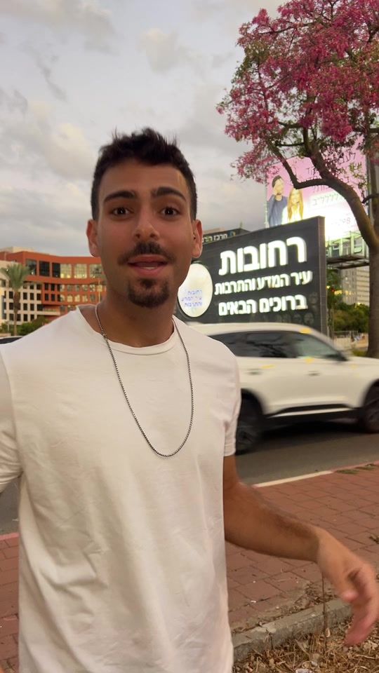 TikTok video thumbnail by assaf_yehosh
