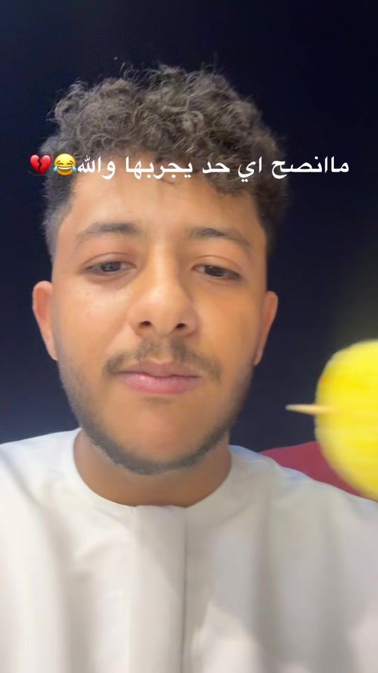TikTok video thumbnail by omarkudaish