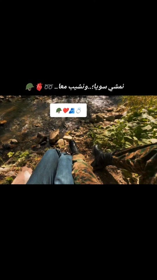 TikTok video thumbnail by mohamed.tipo0
