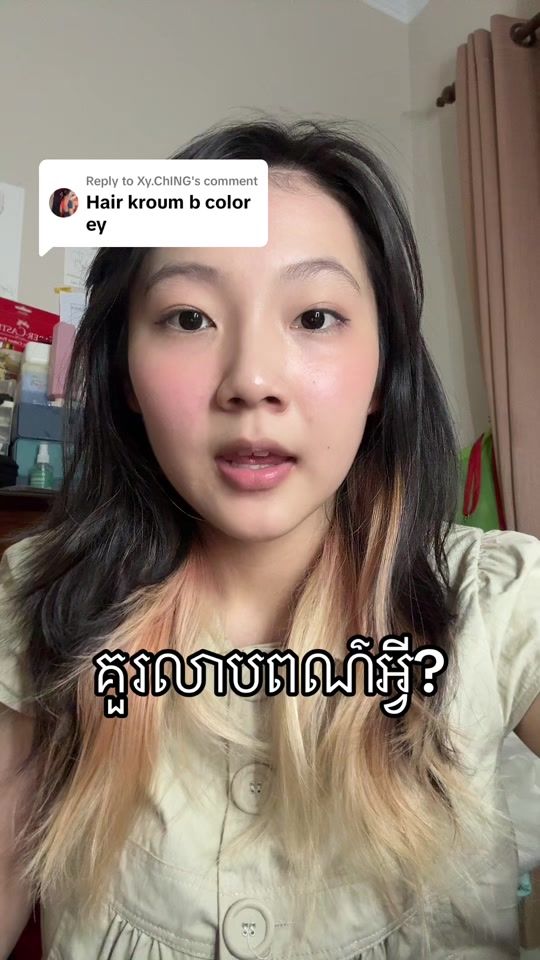 TikTok video thumbnail by jin_xiann2
