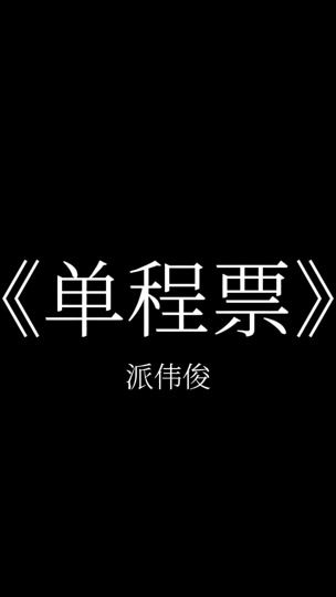 TikTok video thumbnail by userohzcofsnc7