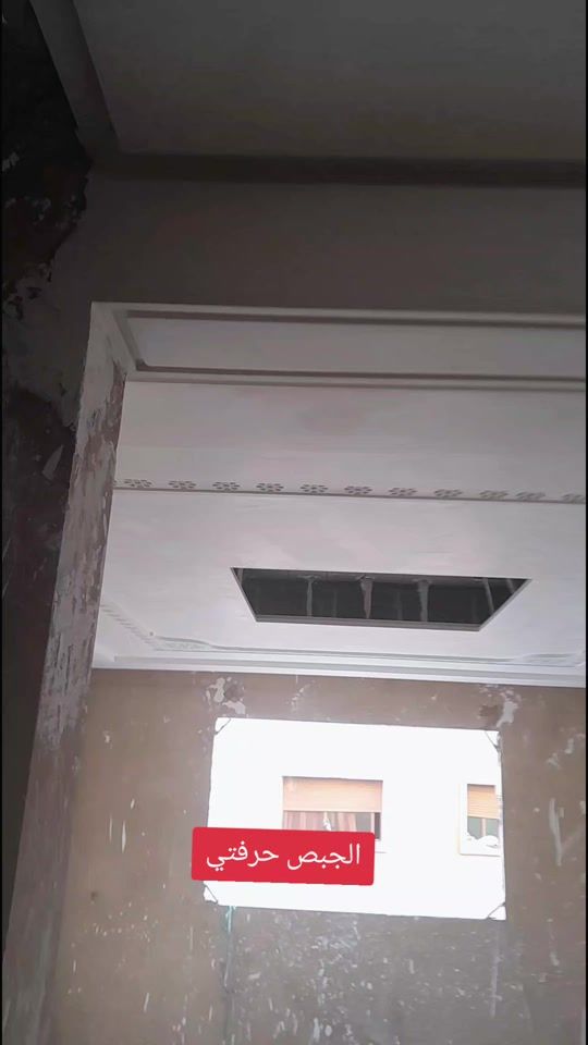 TikTok video thumbnail by laasry.1970