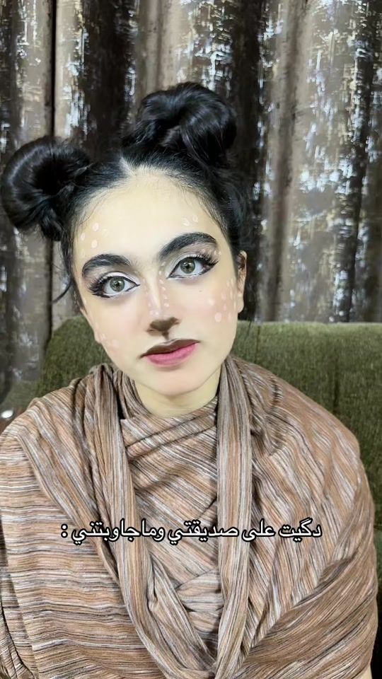 TikTok video thumbnail by sarahwaleed71