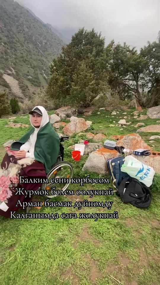 TikTok video thumbnail by doni.kg.09