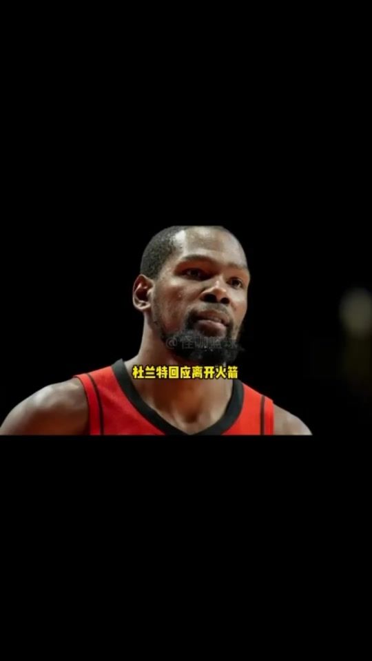 TikTok video thumbnail by gkbasketball