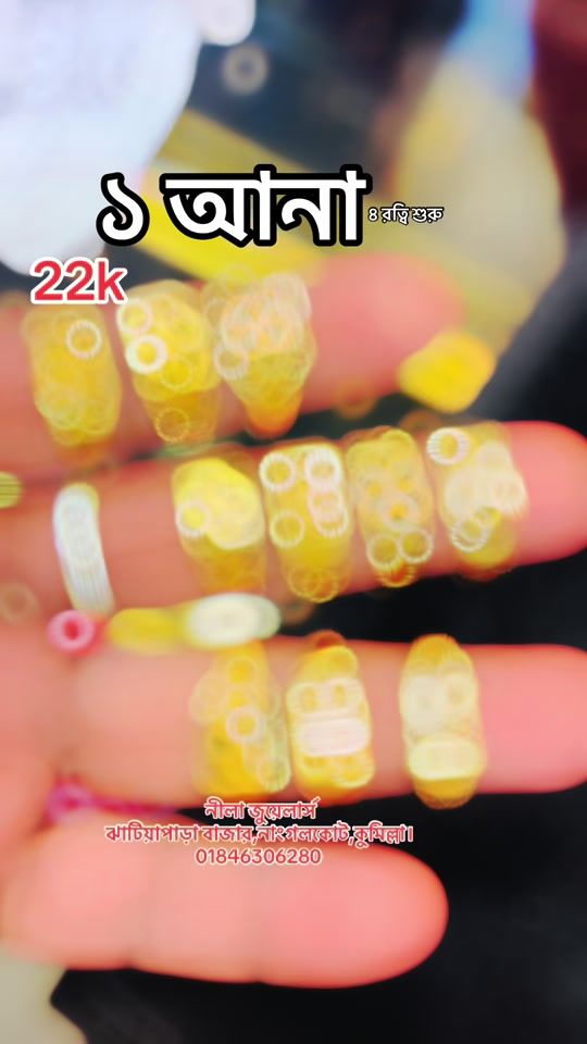 TikTok video thumbnail by tahmina_nilla_jewellers
