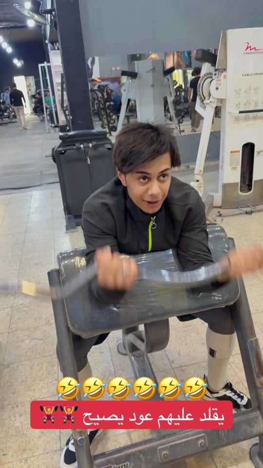 TikTok video thumbnail by 1y200