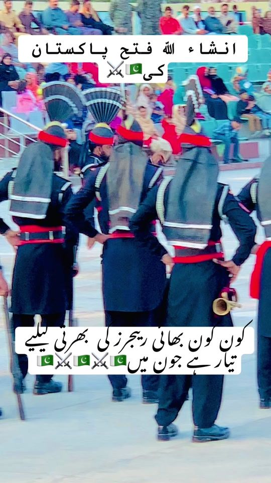 TikTok video thumbnail by punjabrangers7