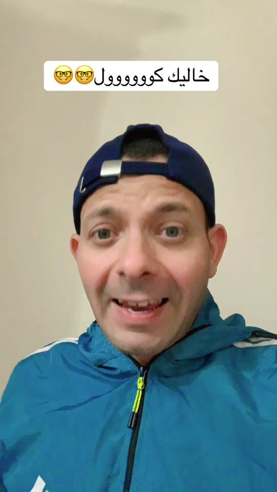 TikTok video thumbnail by herrelalmany