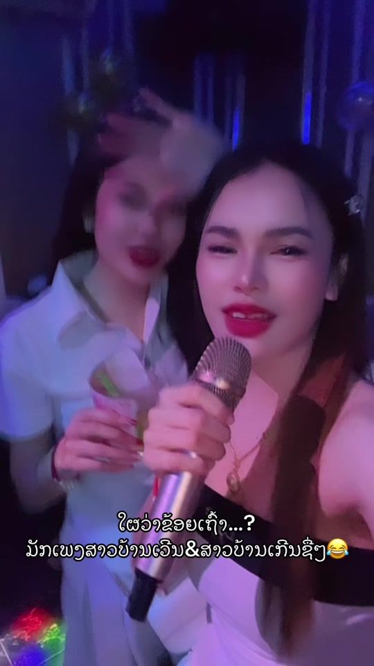 TikTok video thumbnail by npoukkyssb