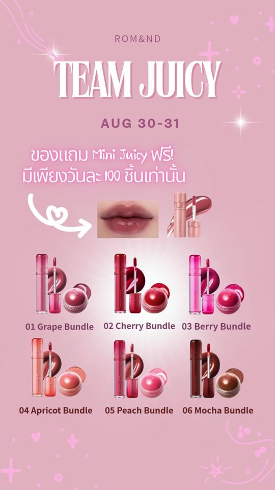 TikTok video thumbnail by romand_th