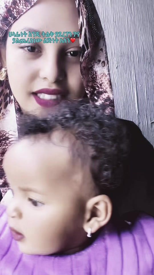 TikTok video thumbnail by afiya_kd