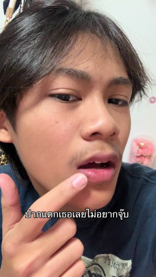 TikTok video thumbnail by ilililili17_