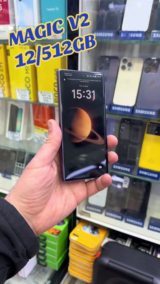 TikTok video thumbnail by gold_telecom__