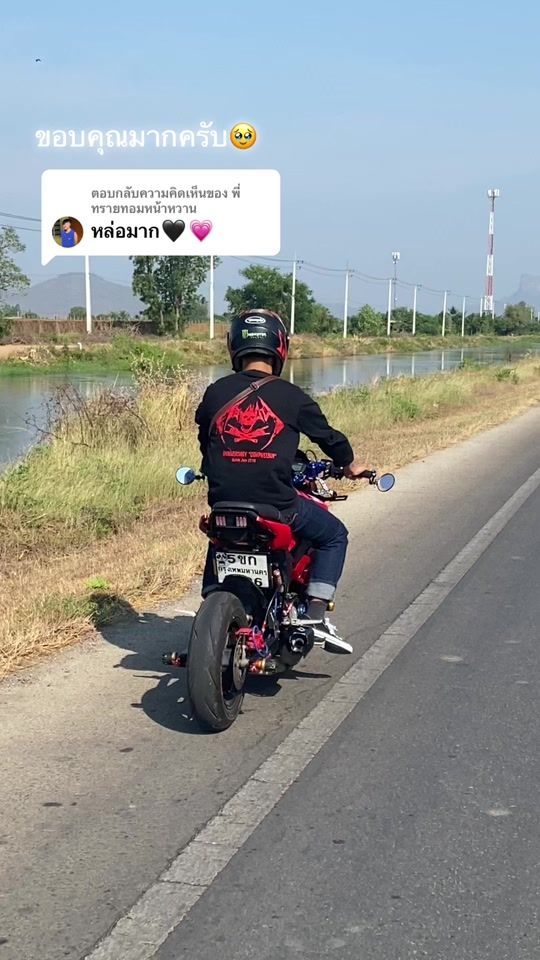 TikTok video thumbnail by sam..tun