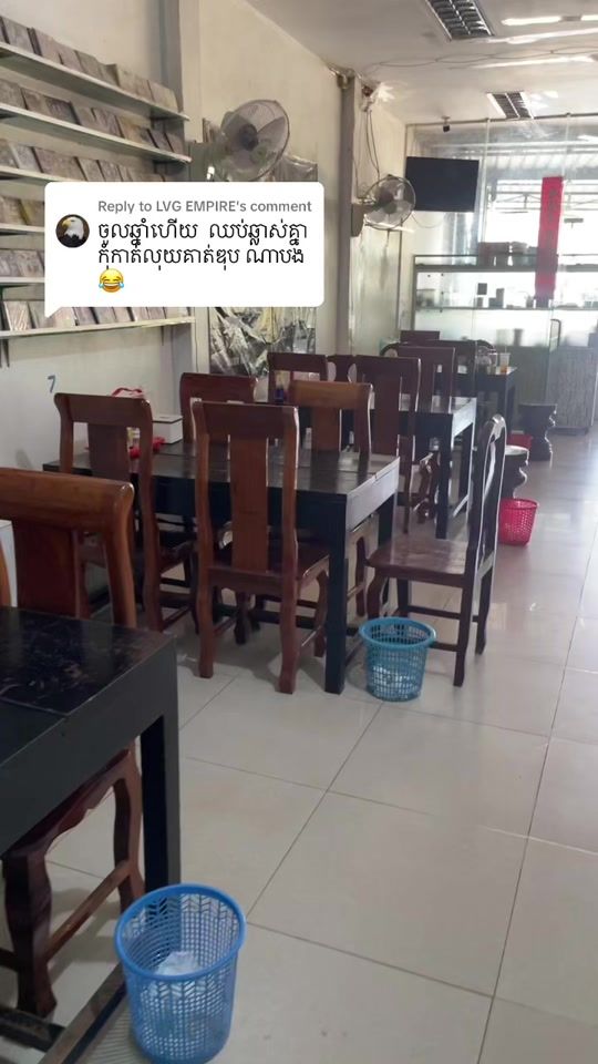 TikTok video thumbnail by user5658154460261