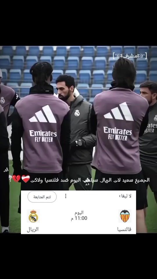 TikTok video thumbnail by .kafera