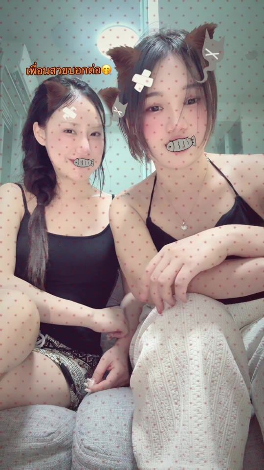 TikTok video thumbnail by pim06530673