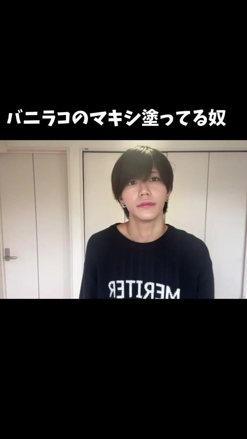 TikTok video thumbnail by ib_0611