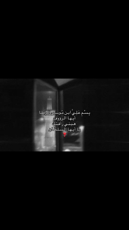 TikTok video thumbnail by iiz_6x