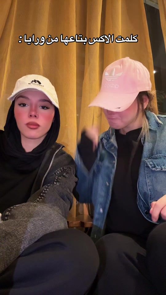 TikTok video thumbnail by hlanabill_