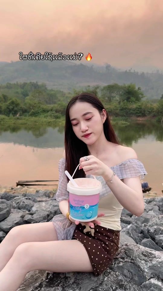 TikTok video thumbnail by _sunday50