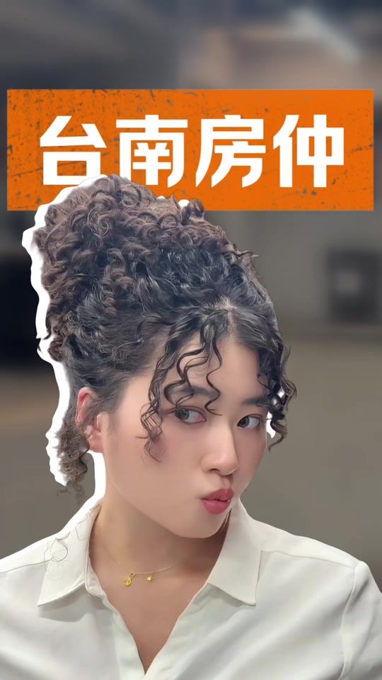 TikTok video thumbnail by emmmma_0810
