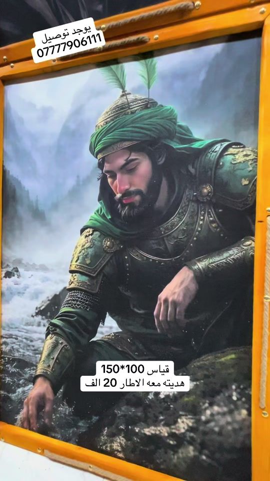 TikTok video thumbnail by 1996mj0i