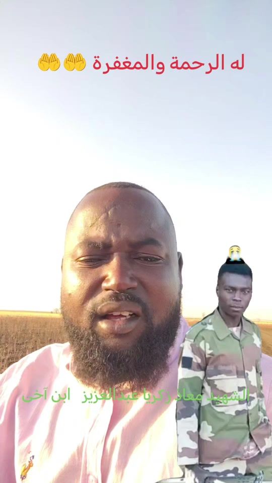 TikTok video thumbnail by edraha