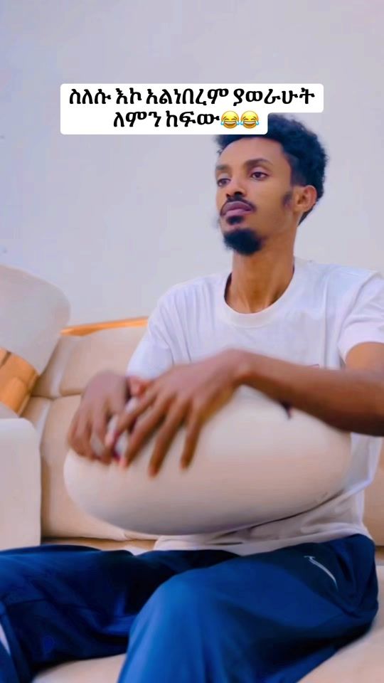 TikTok video thumbnail by ekram_zulal