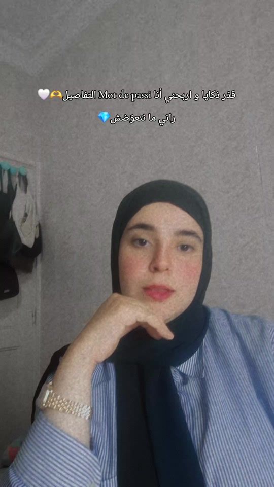 TikTok video thumbnail by wasoulette